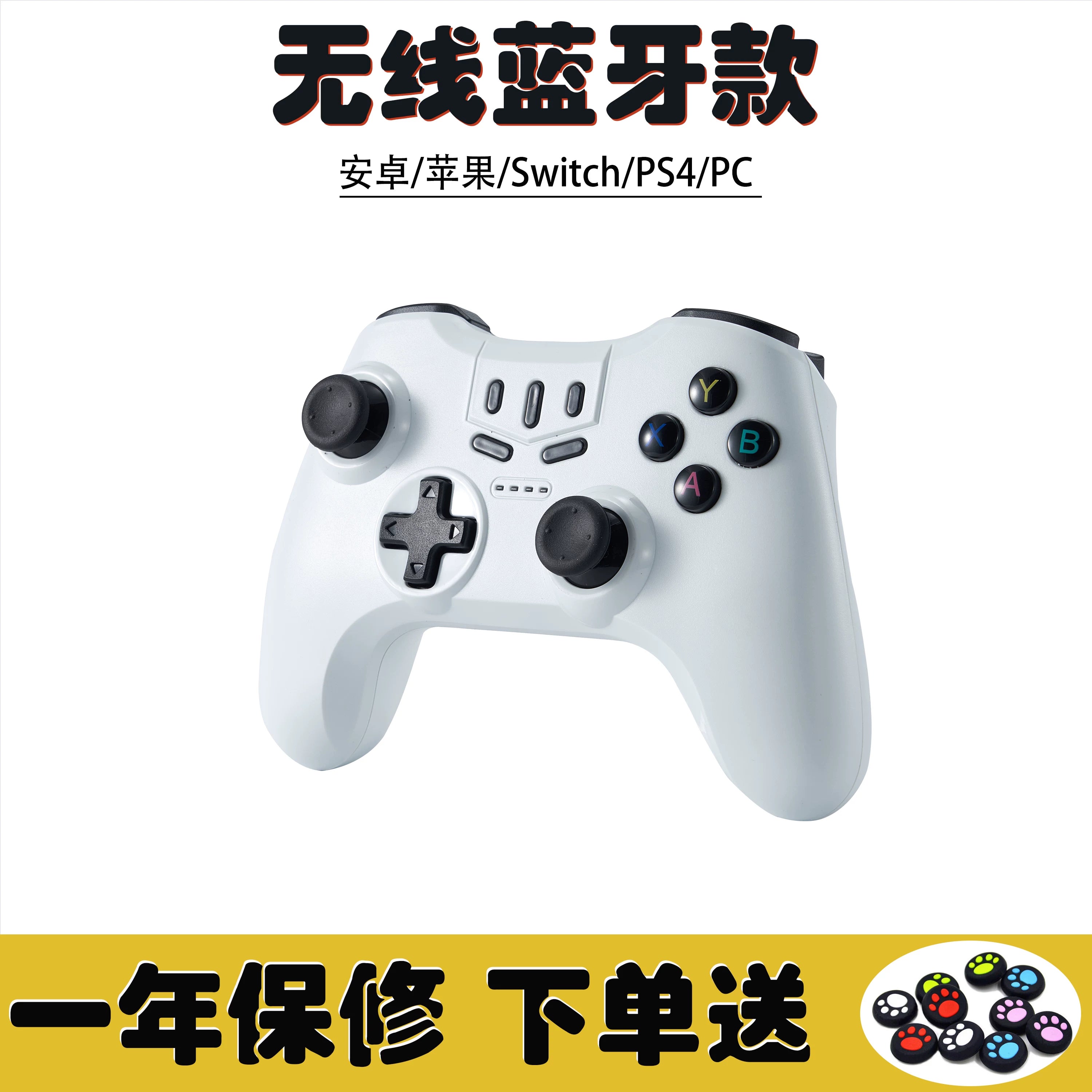 C18 Game Controller Apple Android Telefon PCIOS Genshin Impact iPad Minecraft 2K Bluetooth Simsiz İdarəetmə