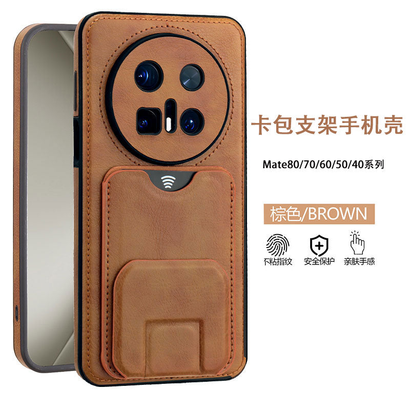 Huawei mate80 mobil telefon qutusu kart sahibi 70pro kartları saxlaya bilər yeni mate60pro kart sahibi ilə düşməyə qarşı MATE50 qoruyucu örtüyü MT40PRO hər şey daxil olmaqla premium hissi kart sahibinin birləşdirilmiş qabığı ilə