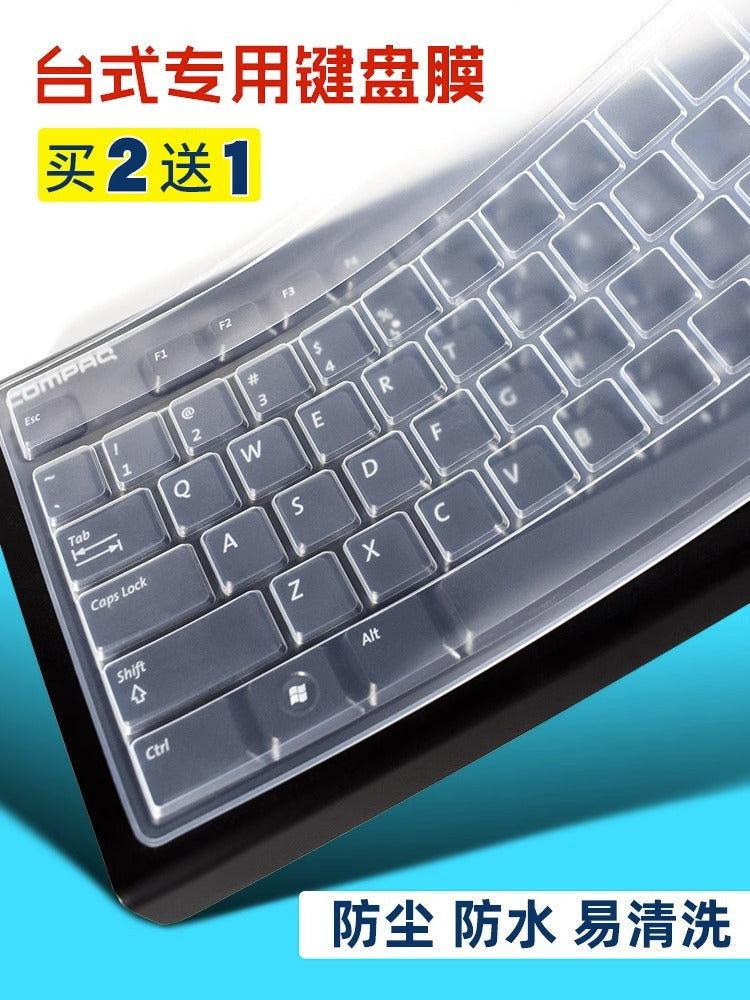 Masaüstü klaviatura filmi kompüter qoruyucu plyonka konkav və qabarıq şəffaf mexaniki toz örtüyü Lenovo HP Dell Acer AOC Logitech ViewSonic Shuangfeiyan üçün uyğundur simli 104 düymə 108 tam əhatə dairəsi dəsti stiker