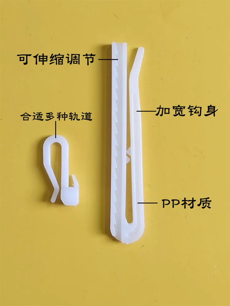 Koreya pərdə qarmaqları, pərdə pərdələrini tənzimləyən qarmaqlar, plastik qaldırıcı qarmaqlar, Roma çubuqları üçün qarmaqlar