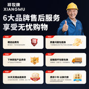 Xiangmu mənfi təzyiq fanı sənaye egzoz fanı ferması güclü egzoz fanı sənaye egzoz fanı yüksək güclü ventilyasiya fanı