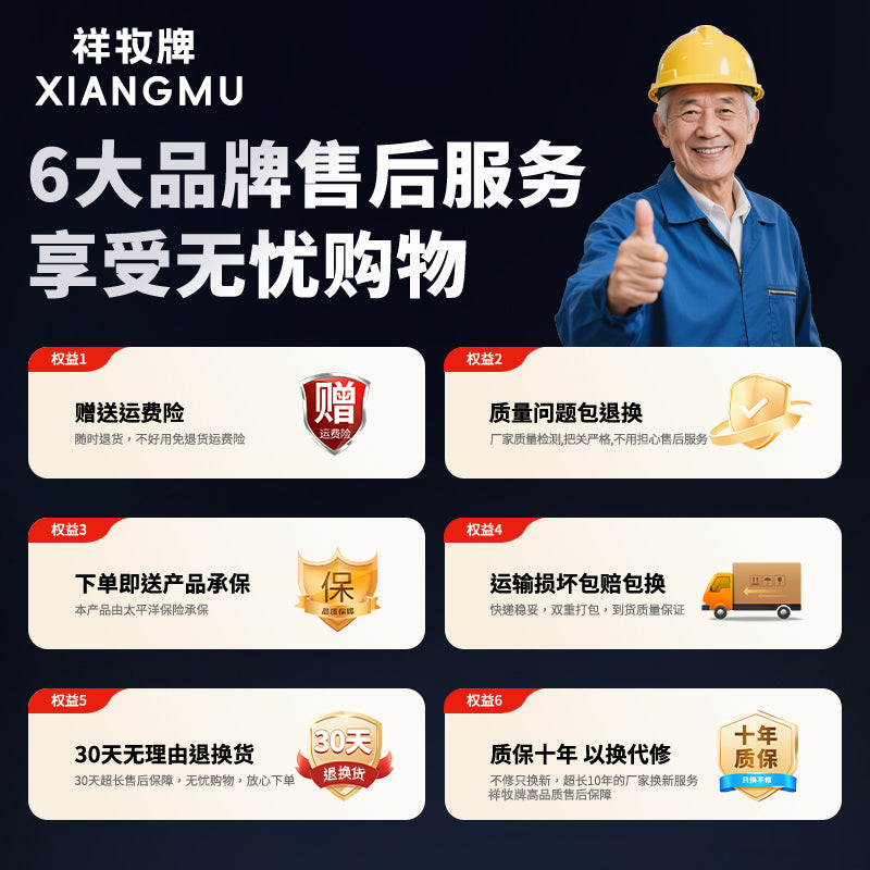 Xiangmu mənfi təzyiq fanı sənaye egzoz fanı ferması güclü egzoz fanı sənaye egzoz fanı yüksək güclü ventilyasiya fanı