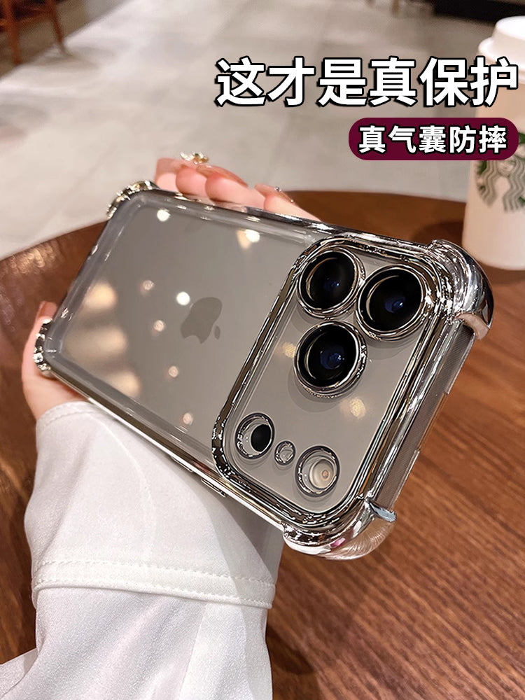 Super düşməyə qarşı tətbiq edilə bilən iPhone17 mobil telefon qutusu Apple 15promax yeni 16 lens filmi ilə 14pro şəffaf 13 hava yastığı 12 yüksək səviyyəli sensasiya 11 qadın sadə kişi 16pro hər şey daxil silikon qutu