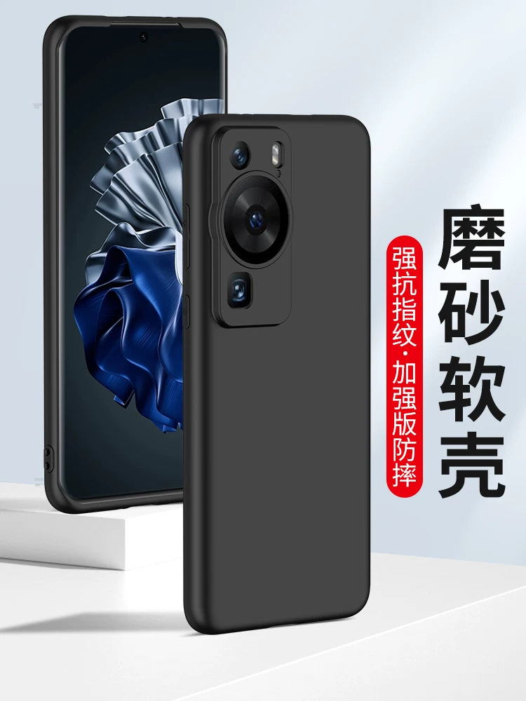 Tutqun qabıq pura90promax Huawei Mate80pro P60 50 mobil telefon üçün uyğundur Pura70ultra P90 yumşaq qabıq P40 hər şey daxil mt20X silikon P30 düşməyə qarşı yeni qoruyucu qutu