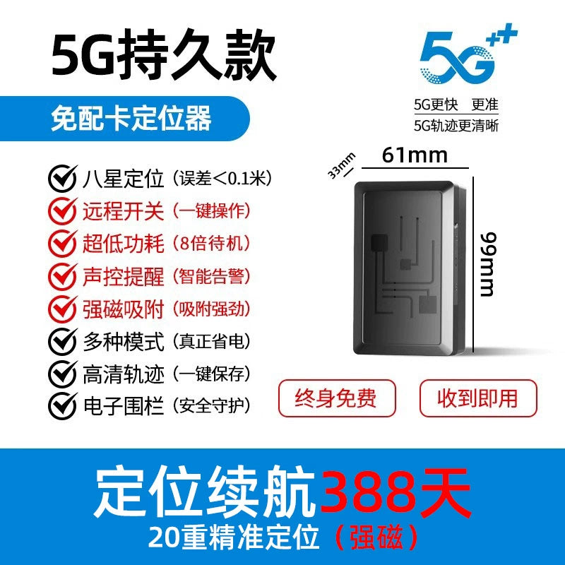 Alman Avtomobil Gps Tracker Vasitə İzləmə Cihazı Vasitə Yerləşdirmə İzləmə İtməyə Qarşı Qurğu