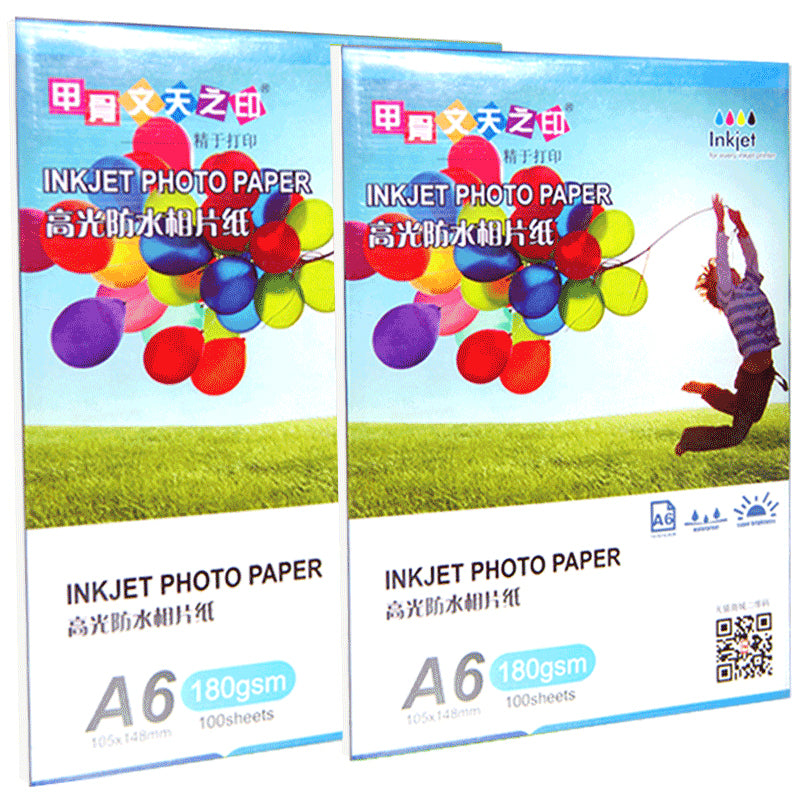 Oracle Tianzhi 5 düym 7 düym 6 düym inkjet çap A4 platin parlaq A6 foto kağızı A5 foto kağızı 100 vərəq