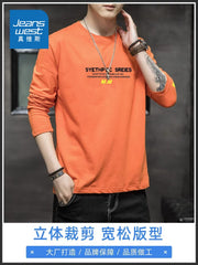 Kişilər üçün Jeanswest uzunqol köynək, 2025-ci ilin yaz və payız mövsümü, dəbli, boş və naxışlı gündəlik alt qat, nəfəs alan təmiz pambıq üst hissə.