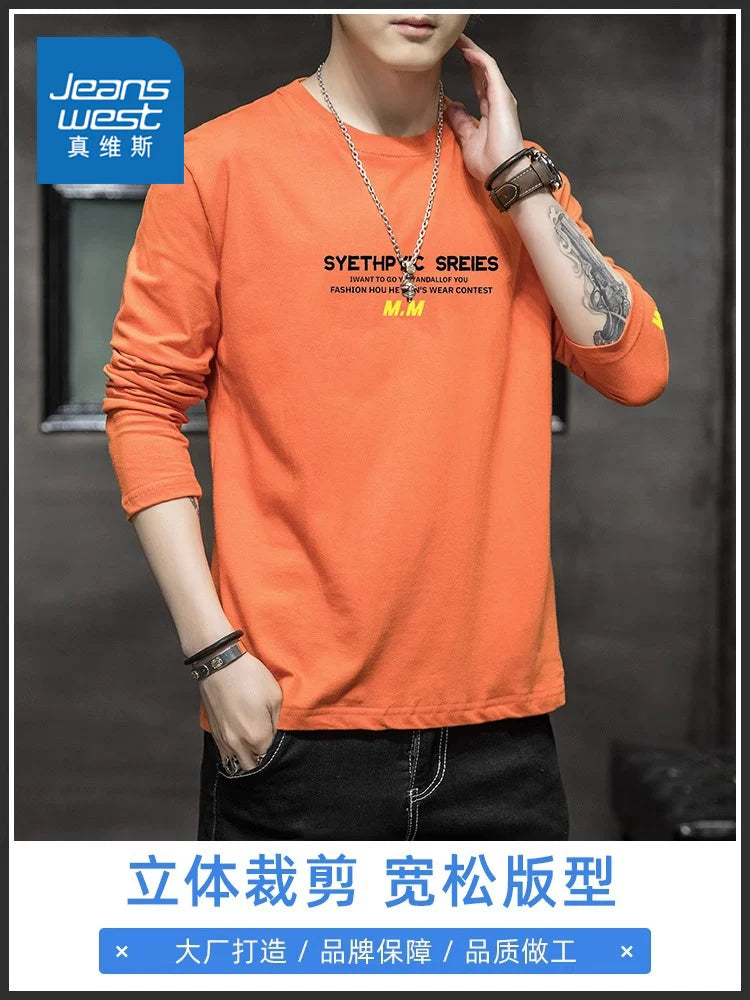 Kişilər üçün Jeanswest uzunqol köynək, 2025-ci ilin yaz və payız mövsümü, dəbli, boş və naxışlı gündəlik alt qat, nəfəs alan təmiz pambıq üst hissə.