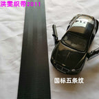 Eni 47mm Qara Milli Standart Avropa Standartı Avtomobil Təhlükəsizlik Kəməri Lenti Təhlükəsizlik Kəməri Kəməri Orijinal Avtomobil Kəmərinin Dəyişdirilməsi