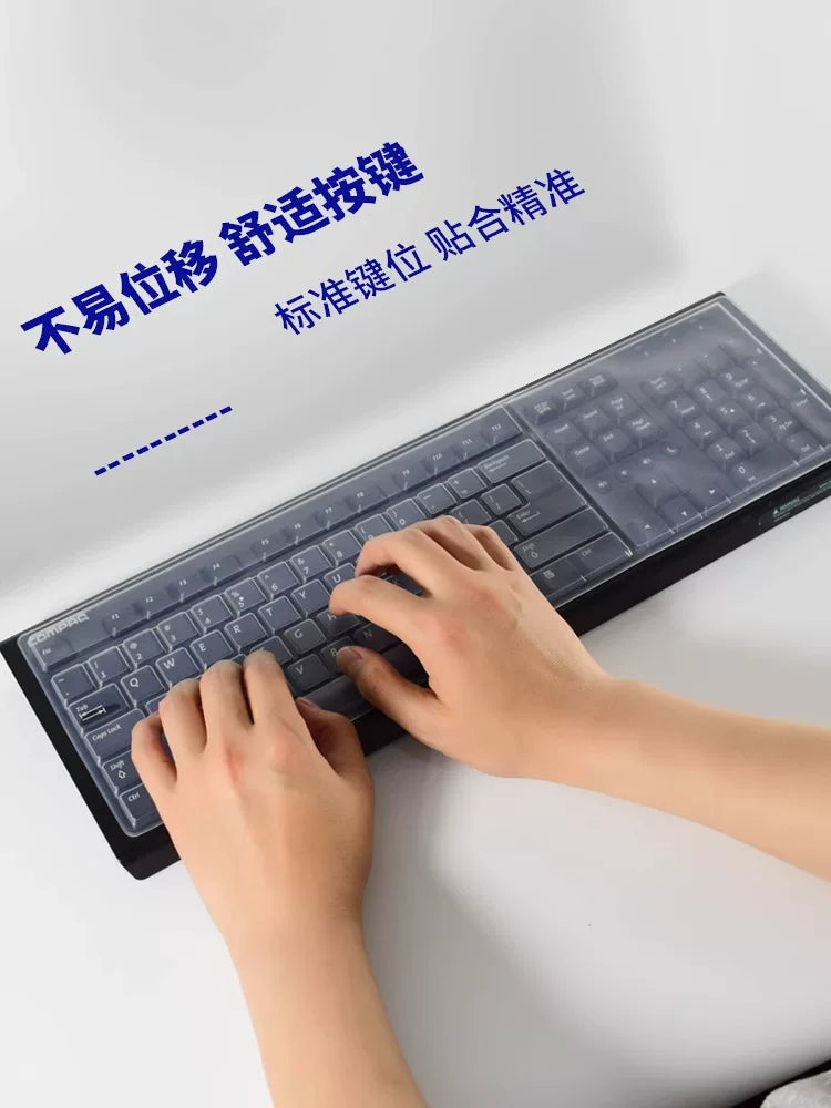 Masaüstü klaviatura filmi kompüter qoruyucu plyonka konkav və qabarıq şəffaf mexaniki toz örtüyü Lenovo HP Dell Acer AOC Logitech ViewSonic Shuangfeiyan üçün uyğundur simli 104 düymə 108 tam əhatə dairəsi dəsti stiker