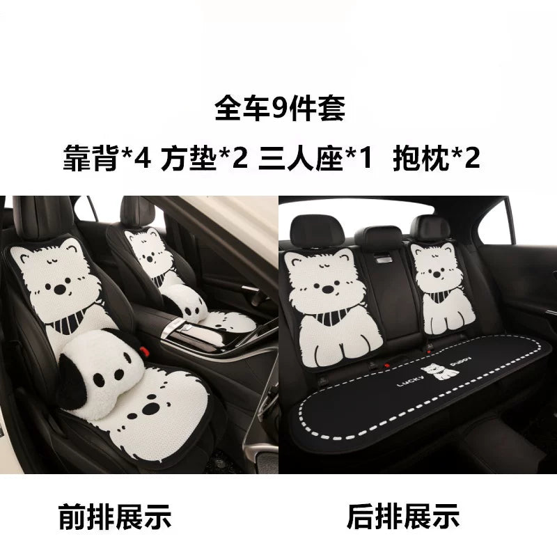 Yeni avtomobil oturacağı yastığı, bütün fəsillər üçün cizgi filmi oturacağı yastığı, qış avtomobil oturacağı üzlüyü, tək sürücü oturacağının yarımörtüklü örtüyü.