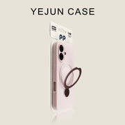 Yejun iphone16/16pro mobil telefon qutusu üçün uyğundur 17 gavalı çəhrayı maye 360 mötərizə Apple 16promax yüksək səviyyəli mənada 15pro dəri hiss edən silikon 14 qoruyucu örtük 13 moda kişilər və qadınlar 16pro
