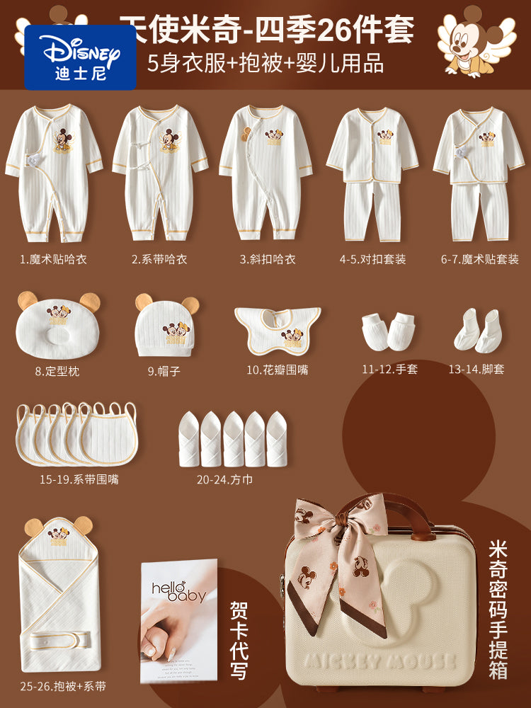 Disney körpə hədiyyə dəsti, yeni doğulmuş körpə üçün geyimlər, körpənin dolunay bayramı hədiyyəsi, yüksək səviyyəli körpə ləvazimatları