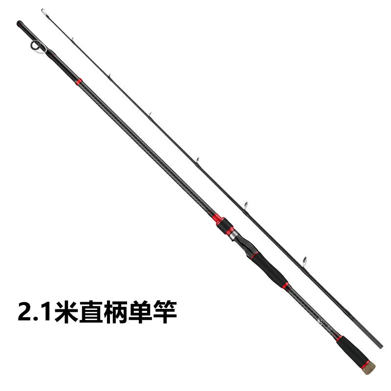 Fangtian boyalı halberd Luya çubuq ildırım güclü çubuq dəsti ağır ildırım super sərt yüngül qara balıqçı çubuğu tək çubuq qara xüsusi uzun mənzilli dəniz çubuğu