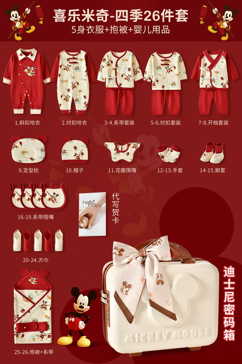 Disney körpə hədiyyə dəsti, yeni doğulmuş körpə üçün geyimlər, körpənin dolunay bayramı hədiyyəsi, yüksək səviyyəli körpə ləvazimatları