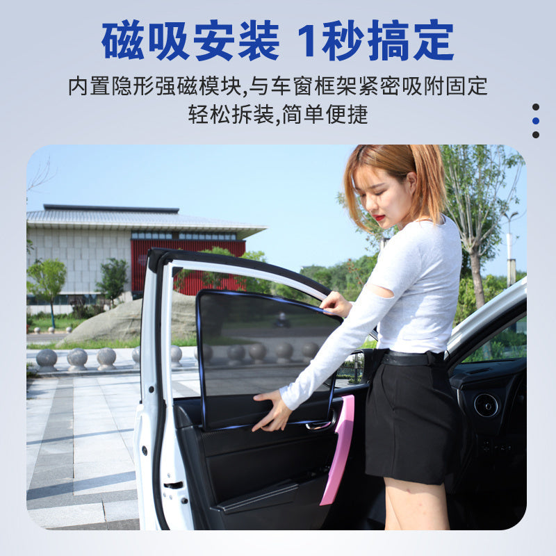 BYD Qin PLUS Xüsusi Günəş Çətirli Pərdə DMi Avtomobil Yan Pəncərə Pəncərəsi Məxfilik Maqnit Torlu EV Günəşdən Qoruyucu və İstilik İzolyasiyası Baffle