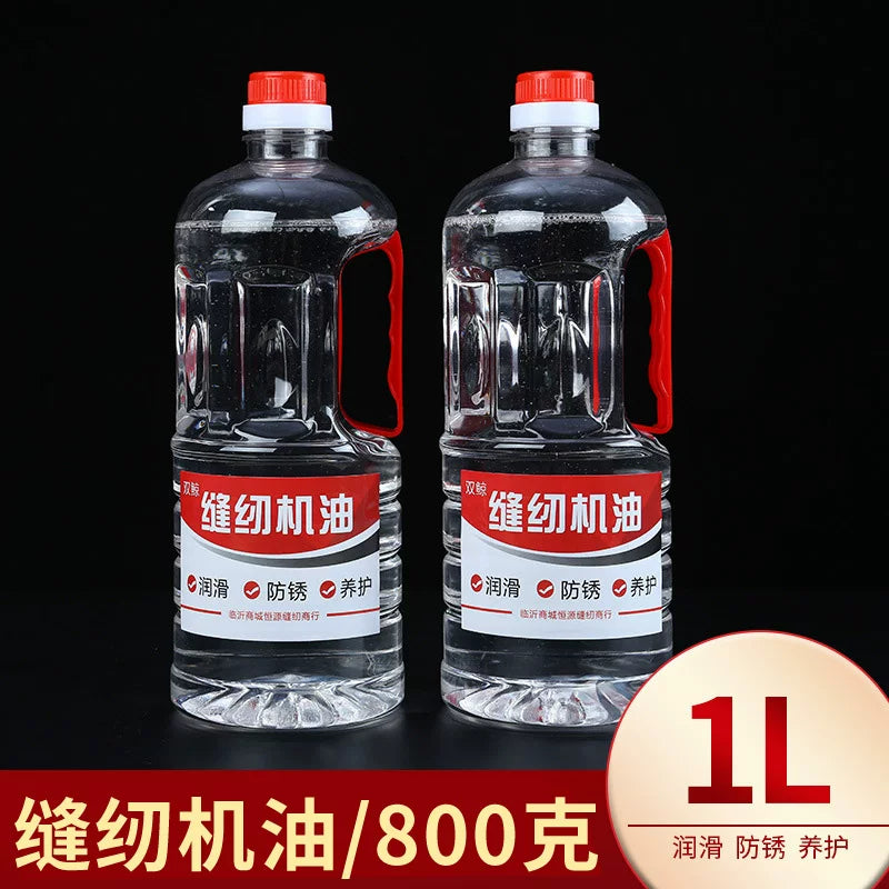 Kompüter düz avtomobil tikiş maşını yağı elektrik tikiş maşını xüsusi maşın yağı düz avtomobil maşını yağı məişət sürtkü yağı 500ML