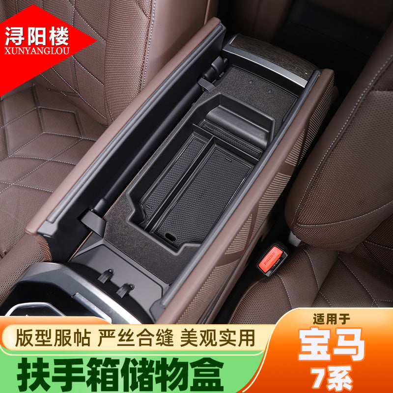 2023-2026 BMW 7 Seriyası qoltuqaltı saxlama qutusu, təşkilatçı və saxlama bölməsi (735i/740i modifikasiya hissələri) üçün uyğundur.