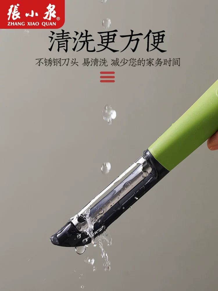 Zhang Xiaoquan soyma bıçağı mətbəx xüsusi meyvə bıçağı kartof soyma bıçağı paslanmayan polad soyma bıçağı qovun soyma artefaktı