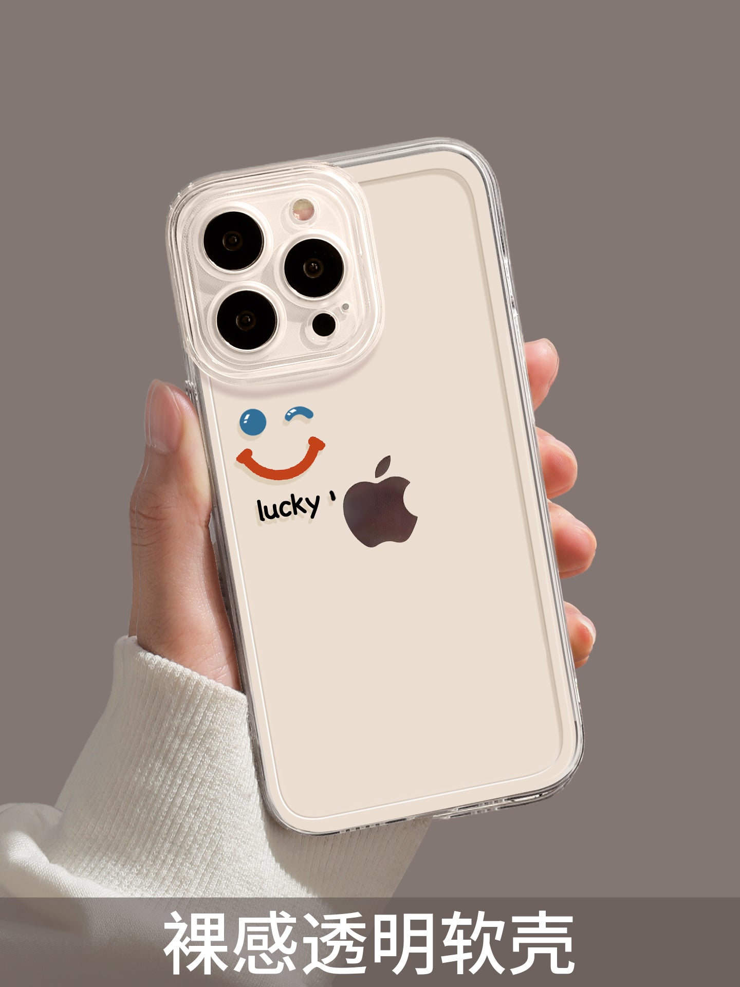 Uston Apple 16 mobil telefon qutusu üçün uyğundur iphone17promax yeni 15pro şəffaf 13 super isti 12 yüksək səviyyəli 14plus shell 15 hər şey daxil 17 qız 16promax yumşaq