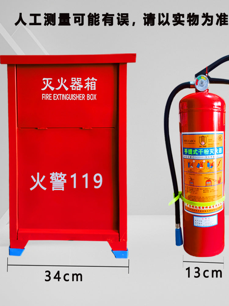 Sheng'an Quru Pudralı Yanğınsöndürən Ev üçün 4kg Maşın İstifadəsi Mağazalar üçün 1kg2kg3kg4kg5kg8kg Fabrikdə Xüsusi