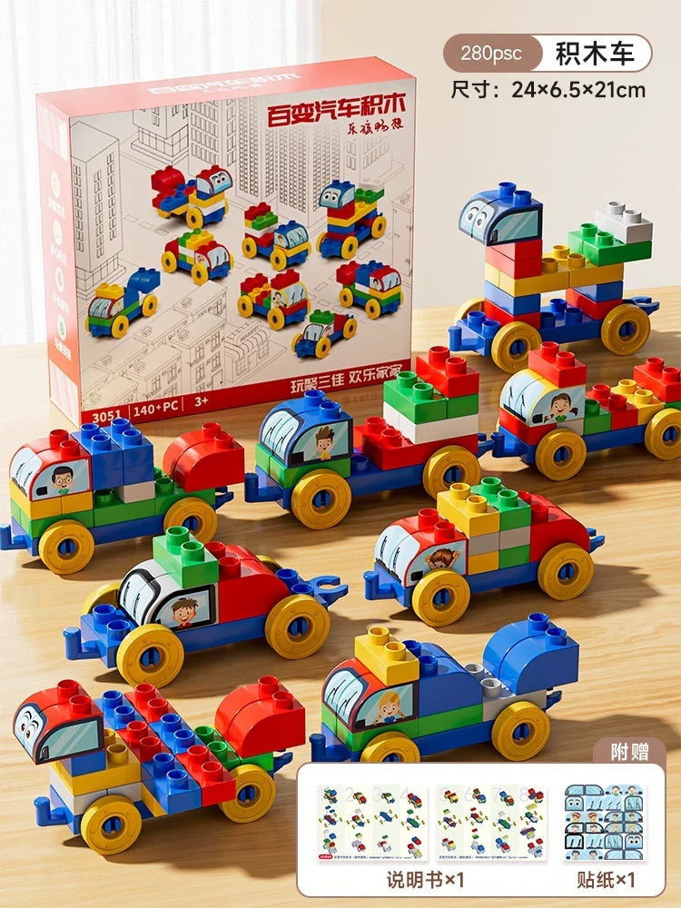 Uşaq tikinti bloku tapmaca oyuncağı, böyük hissəciklər arabası, körpə üçün çoxfunksiyalı kiçik araba, oğlan və qız üçün hədiyyə arabası.