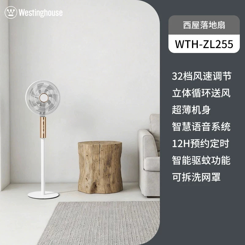 Westinghouse elektrik fanatı məişət döşəmə fanatı yüksək küləksiz səssiz ultra nazik masaüstü birinci səviyyəli enerji səmərəliliyi sarsıdan baş fanatı 2026 yeni model