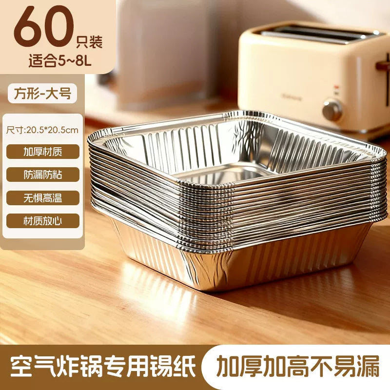Youqin hava fritöz qalay folqa qabı məişət elektrik sobası barbekü qalay folqa qutusu qalınlaşdırılmış qida dərəcəli xüsusi qalay folqa qabı