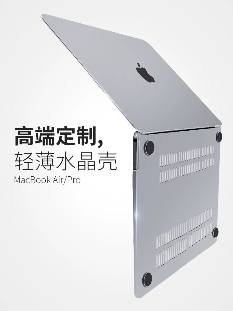 Apple kompüteri üçün uyğundur Macbook 14-düymlük notebook qoruyucu örtüyü air15 shell Pro16 şəffaf yeni 12 yüngül və nazik neo filmə çəkilə bilən air13.6 qabıq cızılmaya və aşınmaya davamlı M4M3M2M5