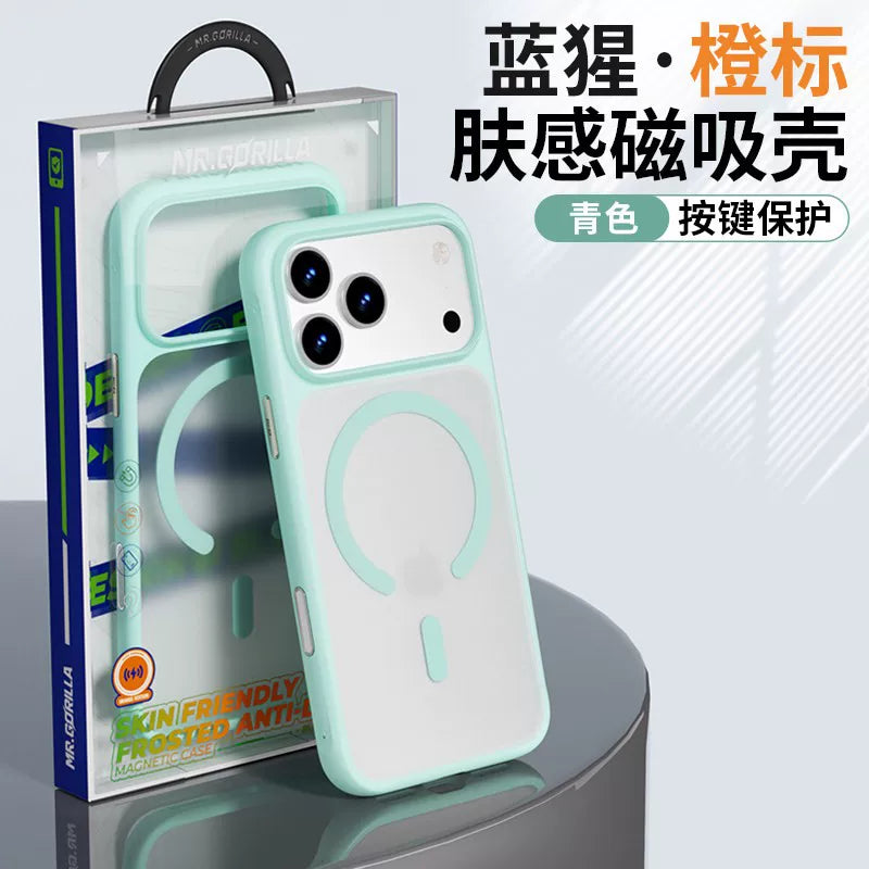 Blue Orangutan Apple 17promax mobil telefon qutusu üçün uyğundur, narıncı etiket dəri hissiyyatlı iPhone17pro maqnit qoruyucu örtüyü 17Air hər şey daxil olmaqla, düşməyə qarşı pro silikon şaxtalı IP şəffaf maks arxa qutu, yüksək keyfiyyətli hiss ilə