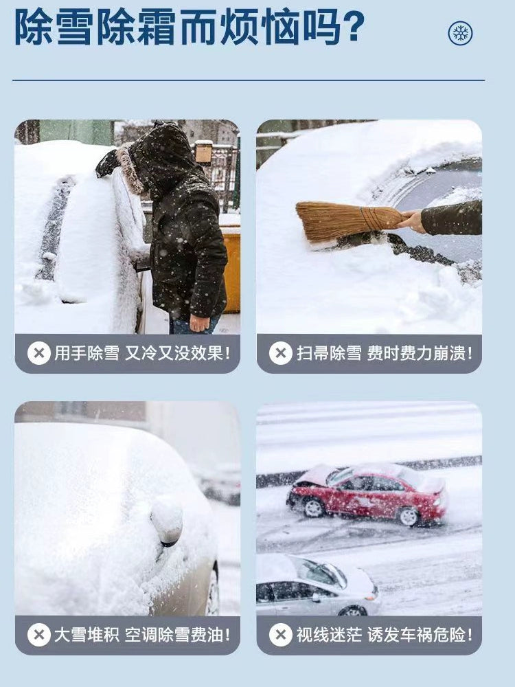 Avtomobil Qar Təmizləyici Kürək Alətləri Şüşə Əzdirmə Buz Sıyırıcı Qar Süpürgəni Təmiz Qar Sıyırıcı Fırça Çoxfunksiyalı Qış Faydalı Gadget