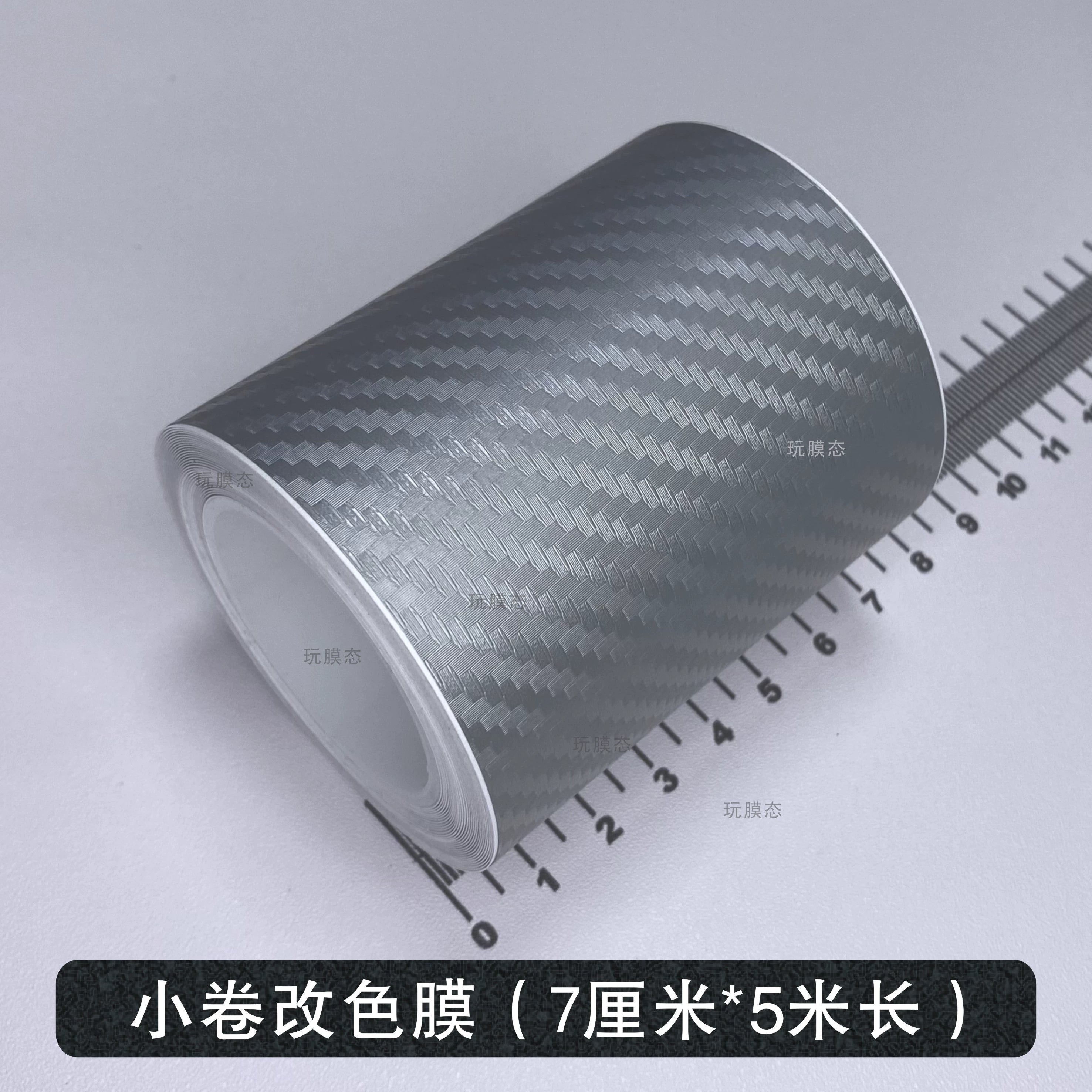 Avtomobil Rəng Dəyişən Plenka Parlaq Gümüş Tutqun Karbon Fiber Fırçalanmış Korpus Maye Gümüş Daxili Mərkəzi İdarəetmə Boyası Stiker