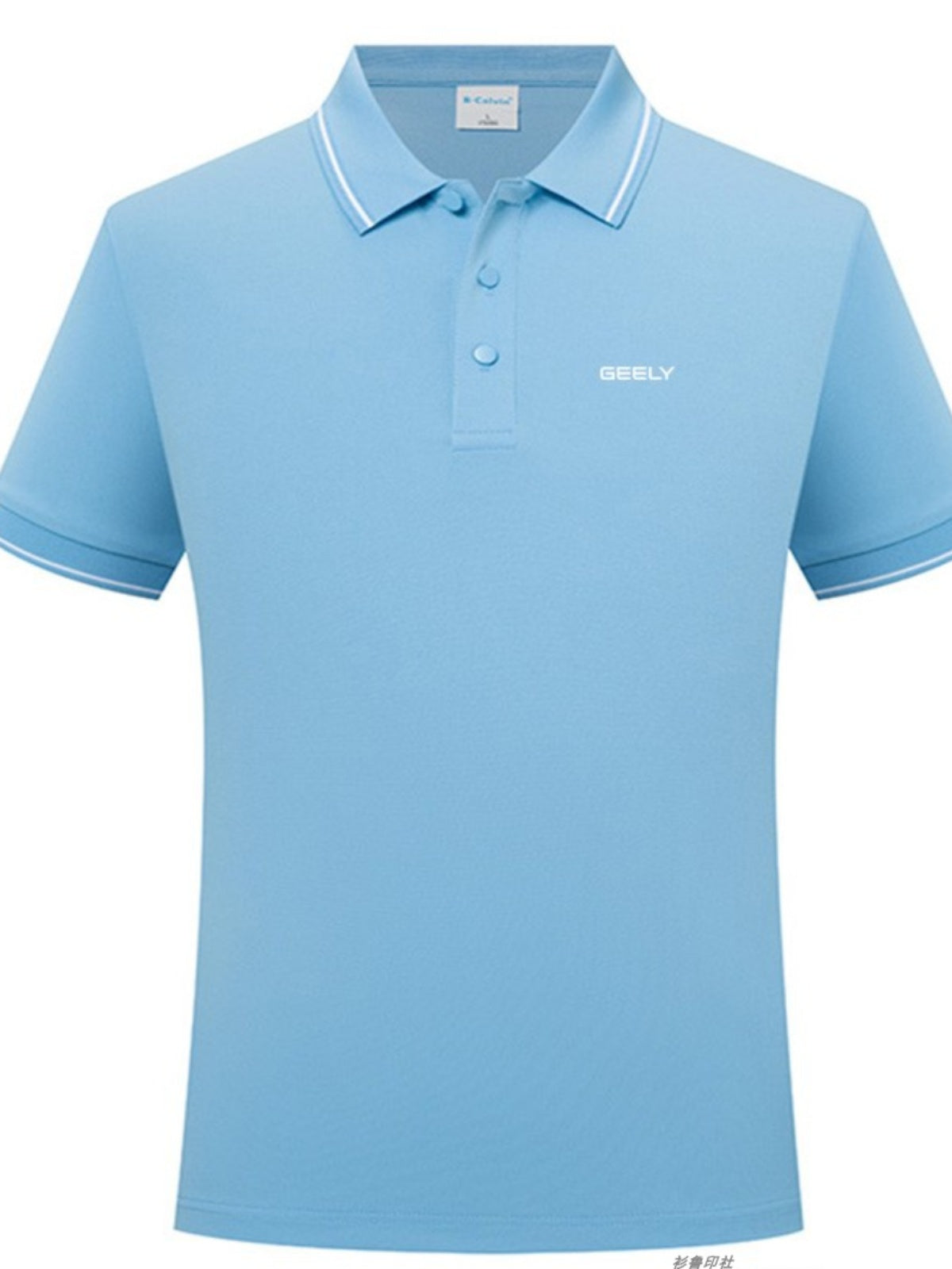 GEELY Xüsusi Loqolu 4S Mağaza İş Forması Yay Ağ Kəsikli Qısa Qollu Köynək Kişi və Qadın Polo Köynək Mədəni İş Geyimi