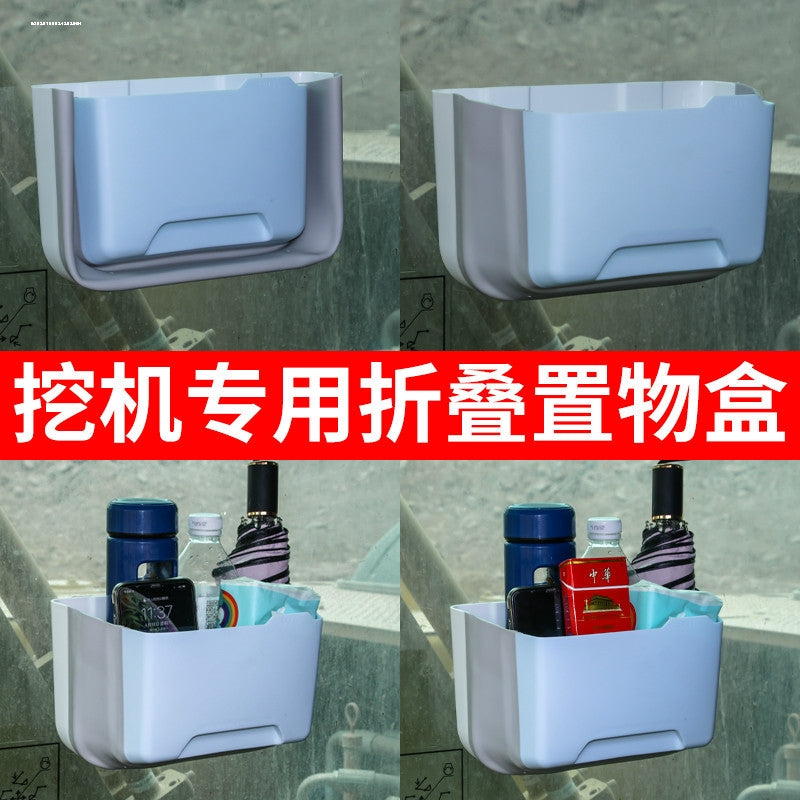 Ekskavator saxlama qutusu, nəqliyyat vasitəsi saxlama qutusu, yapışqanlı yük maşını rəfi, ekskavator kabinəsi, hər növ avtomobil aksesuarları.