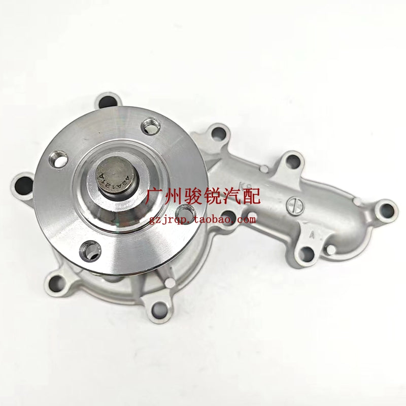 Water pump for Toyota Land Cruiser HZJ80, Coaster and Cruiser 1HZ 1HD engines