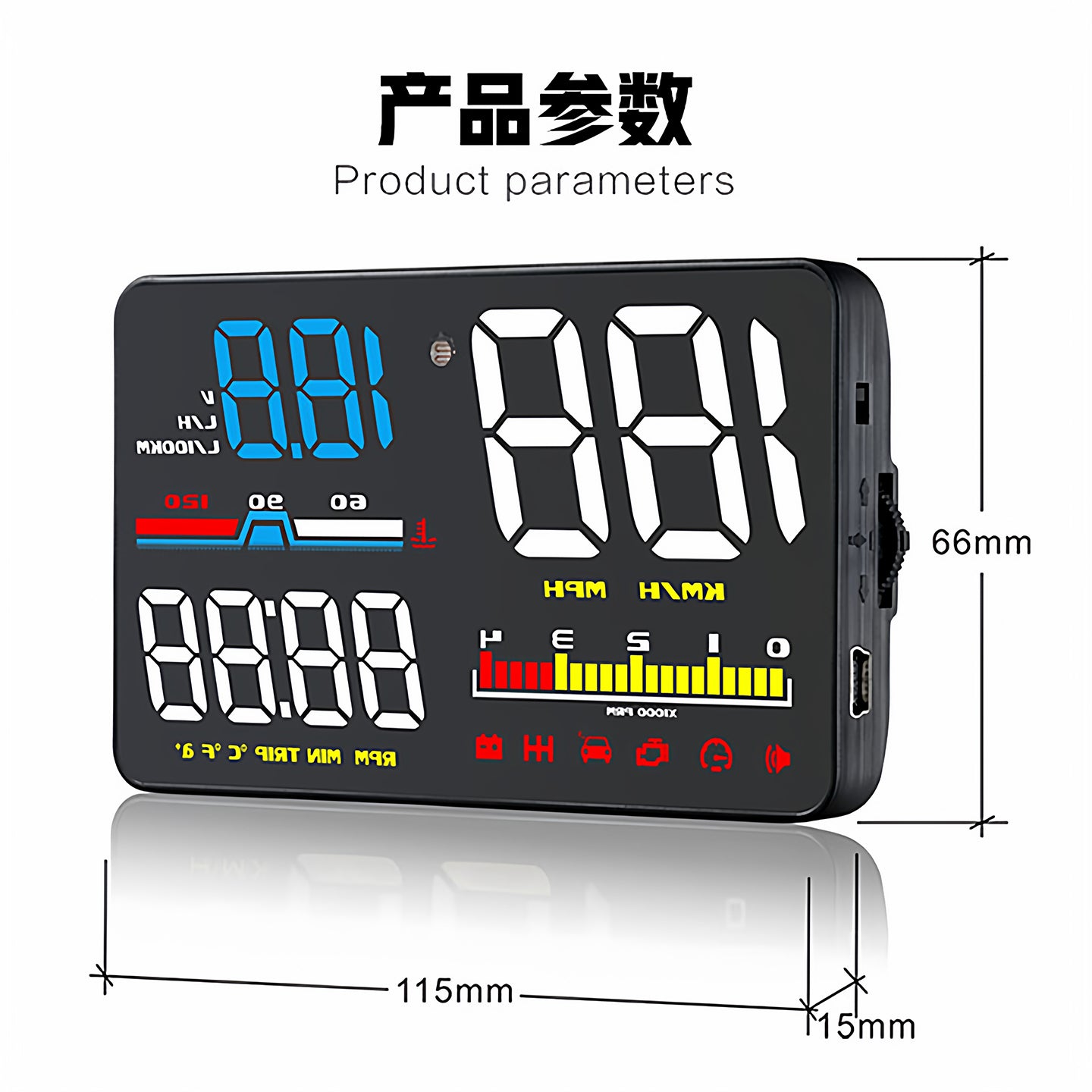 26 Car HUD Head Up Display, Universal High Definition Car Speed ​​Head Projectors, OBD Driving Monitor