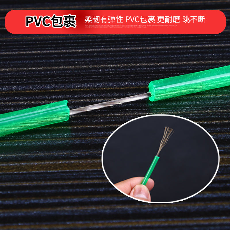 Atlama ipinin dəyişdirilməsi ehtiyat məftil kanat 4 mm qalınlığında 2.8 m uzunluğunda pvc örtülmüş polad məftil özəyi dəyişdirmə aksesuarları xüsusi ip