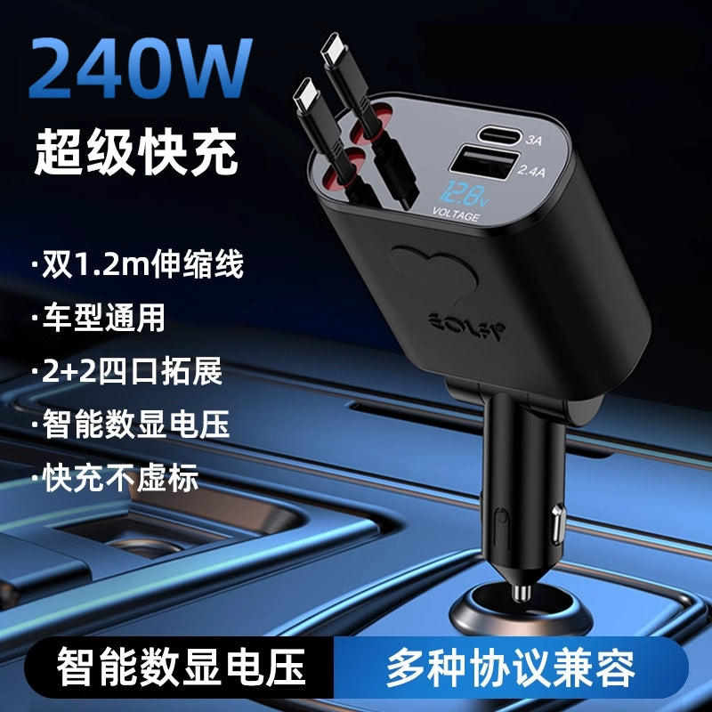 Tətbiq edilə bilən CarPlay Avtomobilə quraşdırılmış USB kabel Volkswagen BMW Audi Mercedes-Benz Yay Çıxarılan Avtomobil Doldurma Kabel