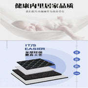 Suitable for 2024-2026 N-BOX trunk floor, n-box jf5 jf6 rear cargo area floor.