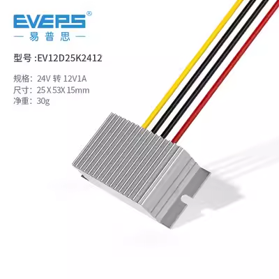 Asan Stabil Eveps Brend Enerji Təchizatı 24V-dən 12V-ə qədər DC Avtomobil Monitorinqi Dönüştürücü DC-DC Dönüşüm Azaltma Modulu