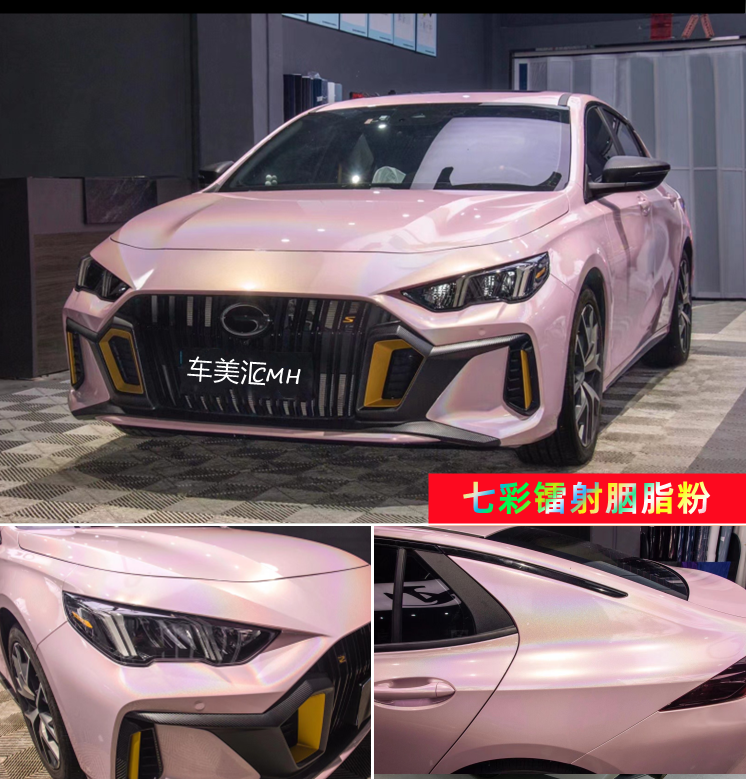 Pethuayue Pudra Rəng Dəyişən Film Tam Avtomobil Qapağı Fantaziya Vulkanik Kül Avtomobil Filmi Rəng Dəyişən Parlaq Qara Tpu Görünməz Avtomobil Filmi