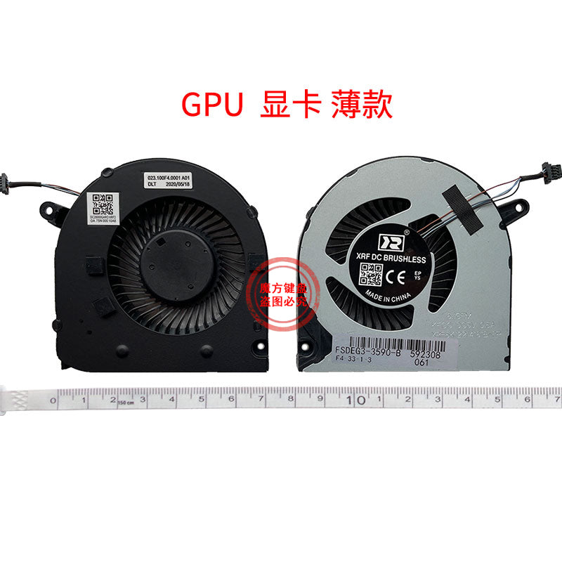 Dell oyun qutusu G3 üçün uyğundur Dell G3-3779 3776 G3-3579 soyuducu fan CPU qrafik kartı G3-3590