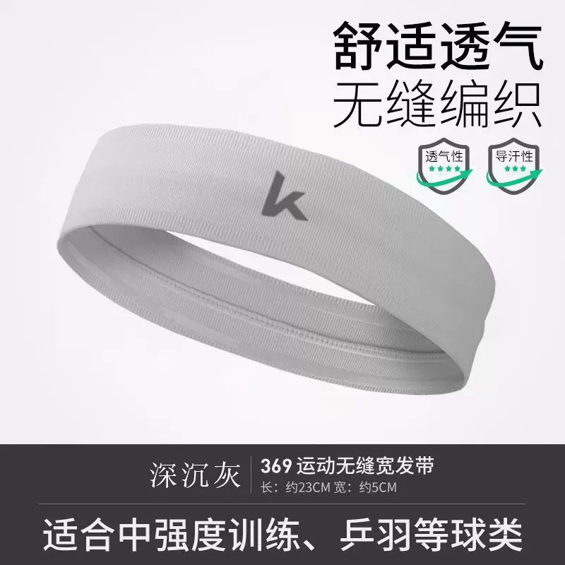 Kawasaki baş bandı idman saç bandı kişi və qadın tərləmə əleyhinə kəmər qaçış fitnes yoqa tər uducu baş örtüyü saç bandı tər bandı