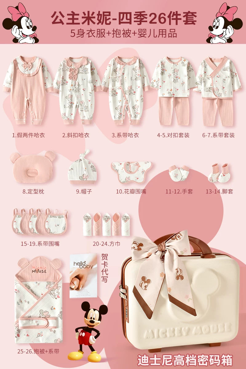 Disney körpə hədiyyə dəsti, yeni doğulmuş körpə üçün geyimlər, körpənin dolunay bayramı hədiyyəsi, yüksək səviyyəli körpə ləvazimatları