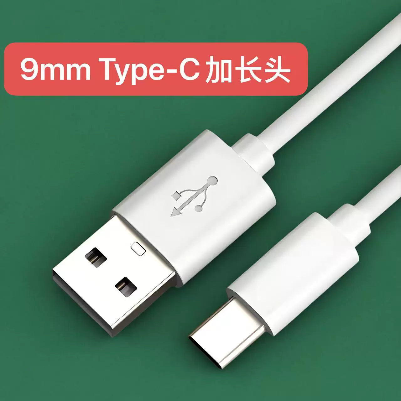 Apple type-c Android V8 uzadılmış baş ağıllı universal mobil telefon məlumat kabeli sürətli şarj kabel istehsalçısı üçün uyğundur