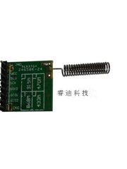 A7108 simsiz modul AMIC modulu 433M 470M uzaq məsafədən idarəetmə rabitəsi SPI radio tezliyi