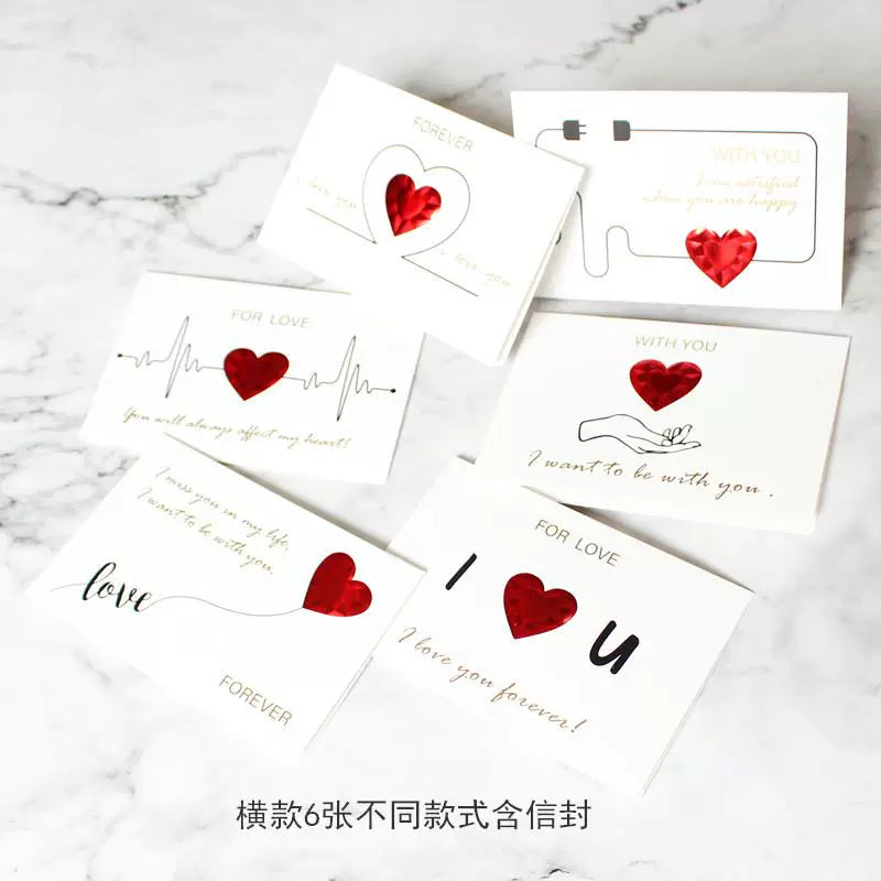 Valentine's Day