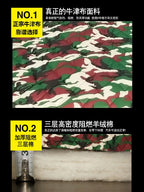 Qış Qalınlaşan Termal Qardan Dayanan Dondurulmuş Şimal-Şərq Xüsusi Pambıq Yorgan Avtomobil Geyimi Yolsuzluq Avtomobil Örtüsü Neytral Alova Gecikdirici Avtomobil Örtüsü