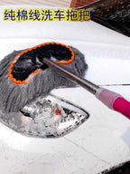 Avtomobil Yuma Fırçası Paslanmayan Polad Teleskopik Uzun Fırça Sahibi Uzun Saplı Avtomobil Su Fırçası Yumşaq Kürk Təmiz Pambıq Telli Avtomobil Yuma Mop Təmizləmə Xüsusi
