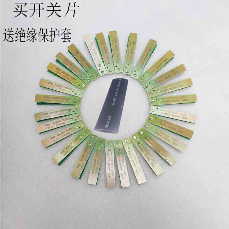 İnverter Başlığı Əl Çimdik Açarı İnverter Güc Adapteri Gücləndirici Əl Basma Klipi Təmiz Mis Kontakt